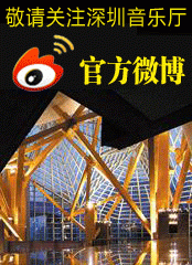 右下微博
