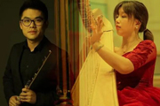 浪漫的夜晚，深圳音乐厅竖琴长笛二重奏带来罗曼蒂克乐章