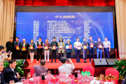 深圳音乐厅总经理荣获“中国（广州）演出经纪人大会”个人成就奖
