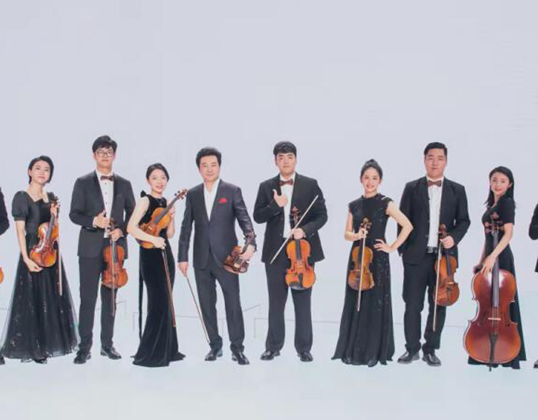 Siqing Lu and Major Ensemble New Year Concert