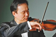 SZ Chamber Orchestra to debut at concert hall