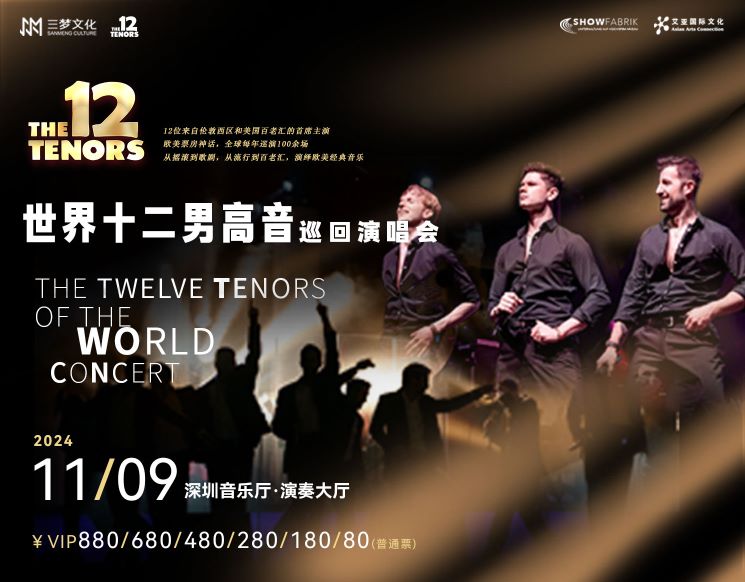 The 12 Tenors of the World Concert Tour