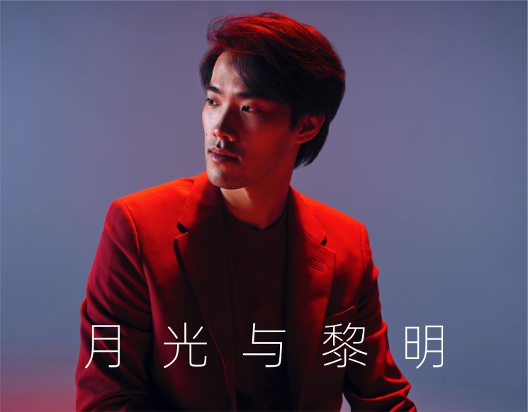 韦尔比耶音乐节·深圳2026 肖赛冠军刘晓禹——月光与黎明