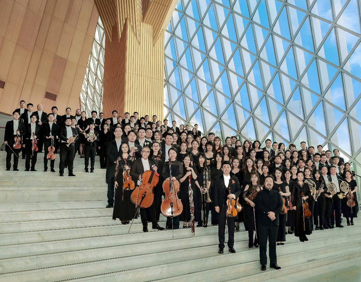 元夕华彩·国乐交响——深圳交响乐团元宵节音乐会