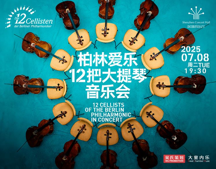 The 12 Cellists of the Berlin Philharmonic in Concert