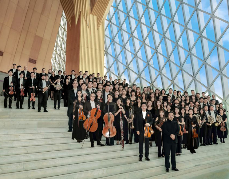 Children’s Day Family Concert: Animated Symphonic Adventure to “The Monkey King: Uproar in Heaven”