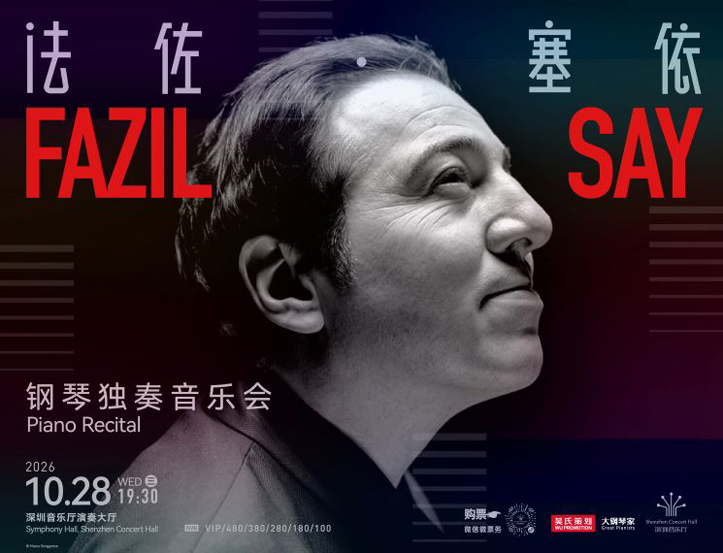 10.28 Fazil Say Piano Recital